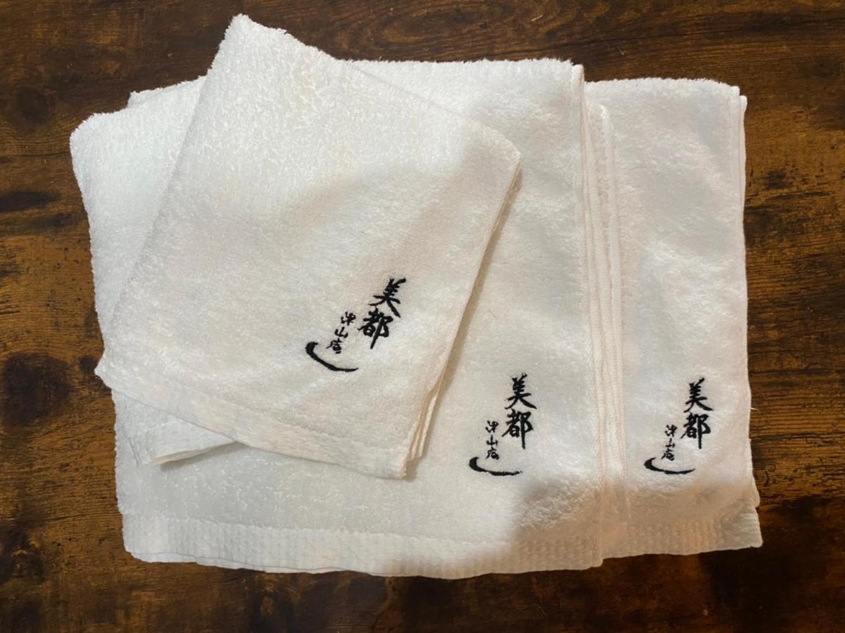 美都 津山庵 #Lwx Tsuyama Exterior photo