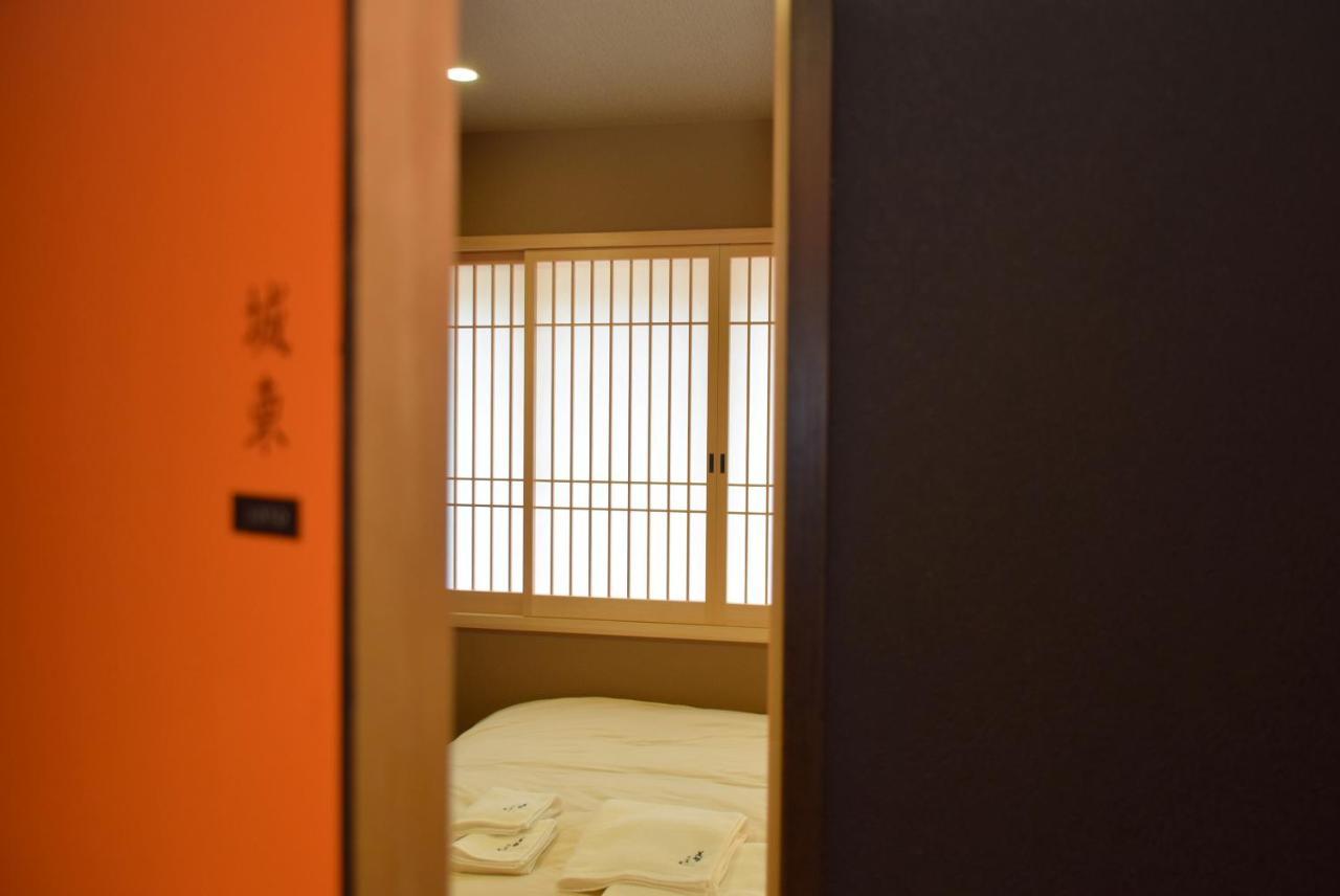 美都 津山庵 #Lwx Tsuyama Exterior photo