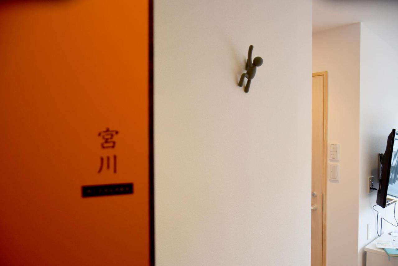 美都 津山庵 #Lwx Tsuyama Exterior photo