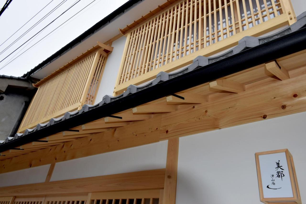 美都 津山庵 #Lwx Tsuyama Exterior photo