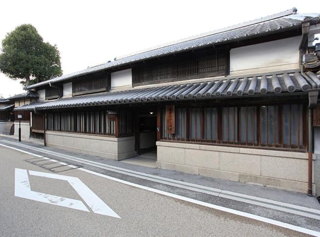 美都 津山庵 #Lwx Tsuyama Exterior photo