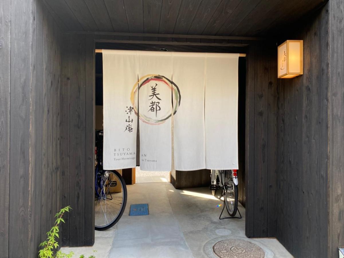 美都 津山庵 #Lwx Tsuyama Exterior photo